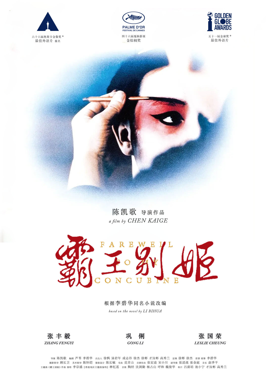 手机看片2022
