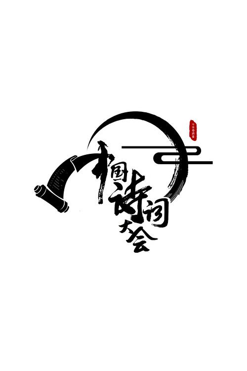 假面骑士000