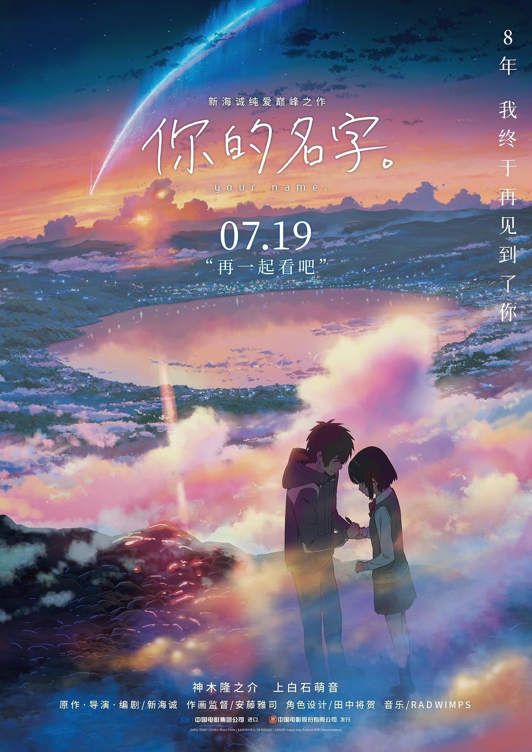 国产主播福利一区