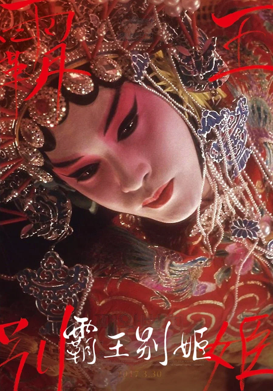 神探狄仁杰第五部剧照2