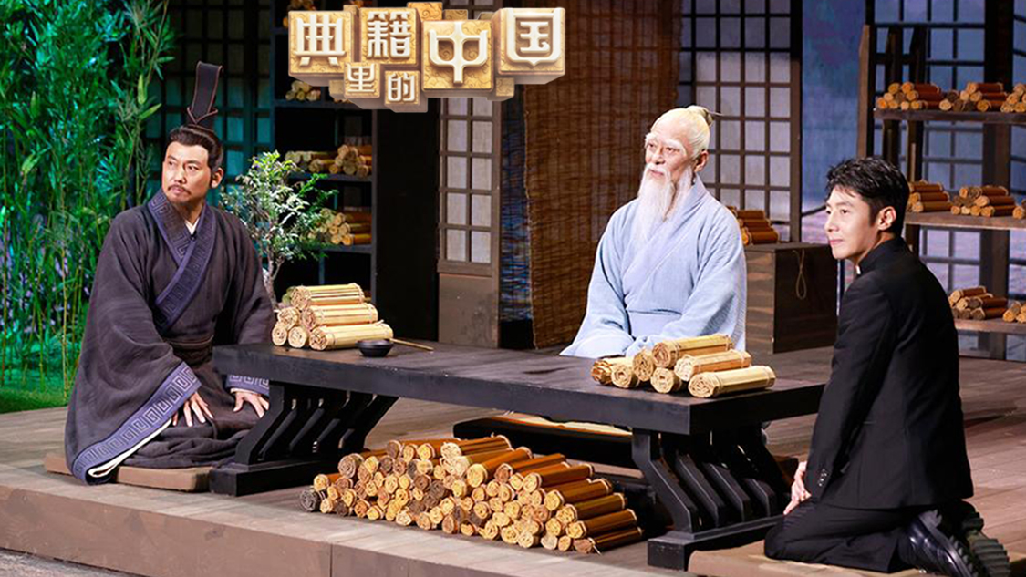 番茄直播视频剧照3