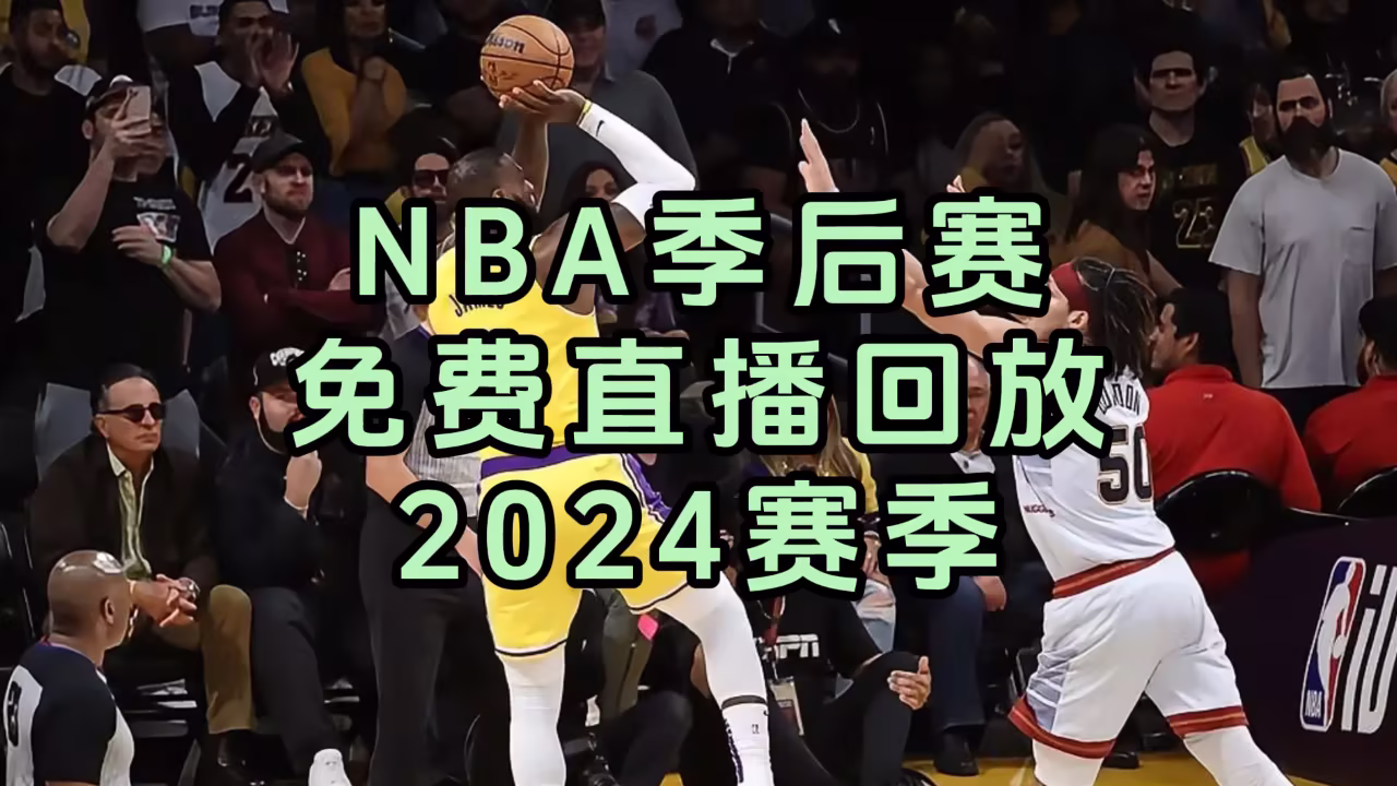 游戏实名认证大全剧照3