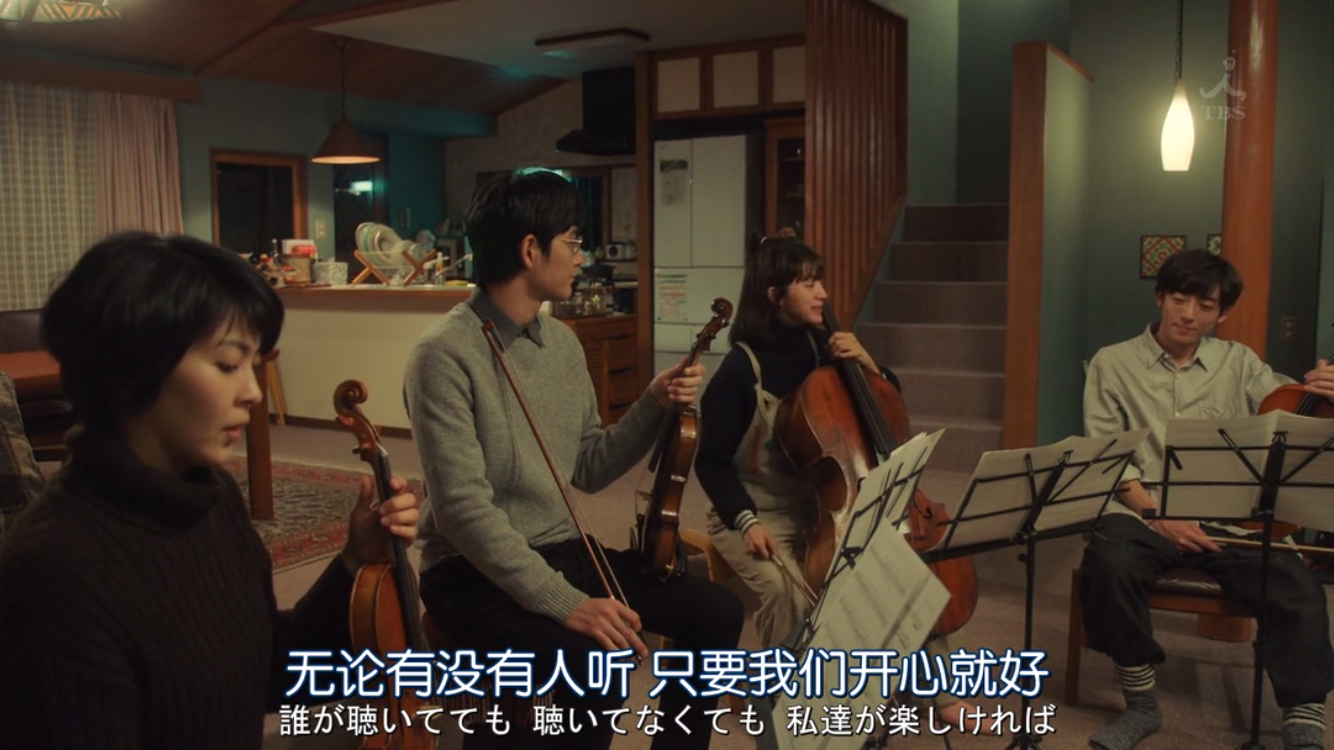 免费的强歼女人物剧照2