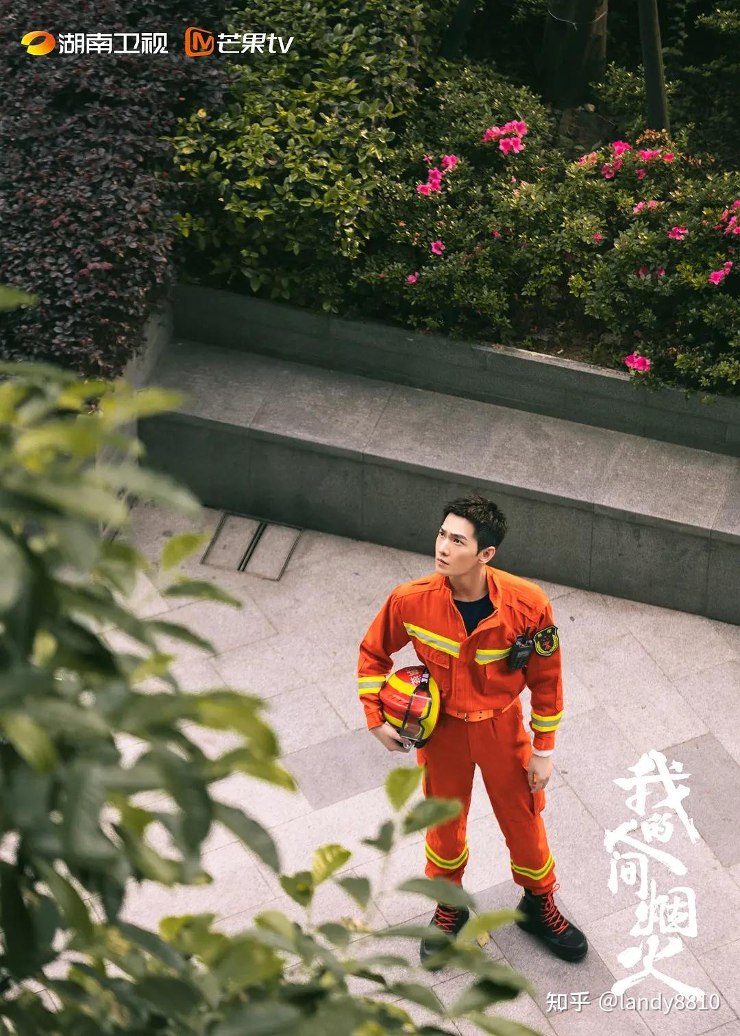 97影院理论午夜伦不卡偷剧照1
